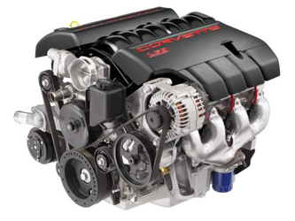 C2694 Engine